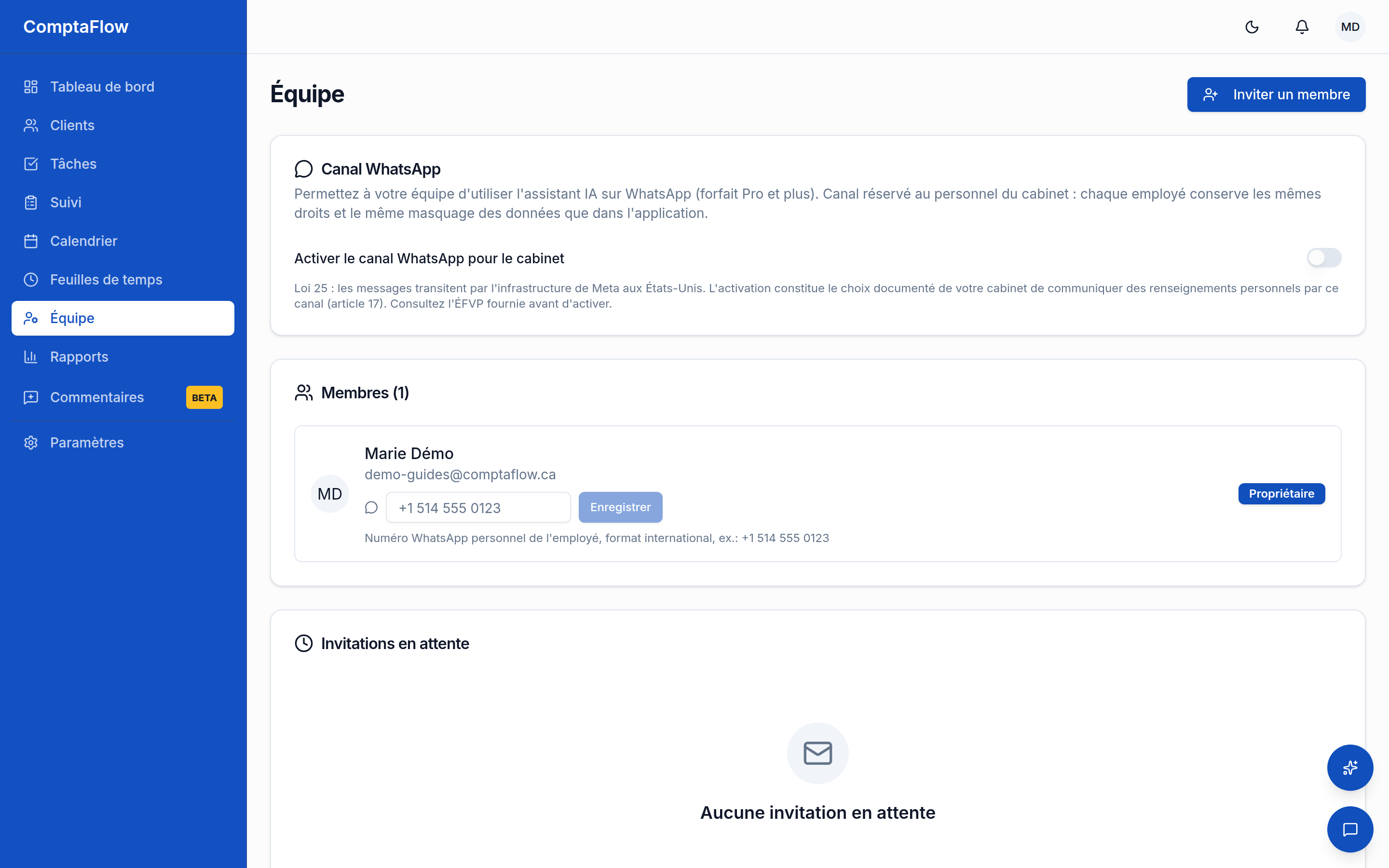 La page Équipe